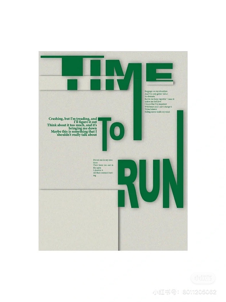 poster typography海报排版设计（图ZMzEyMDgzMjMy） - 海报 - 站酷设计师lexhiiii_hui原创素材 - 站酷ZCOOL