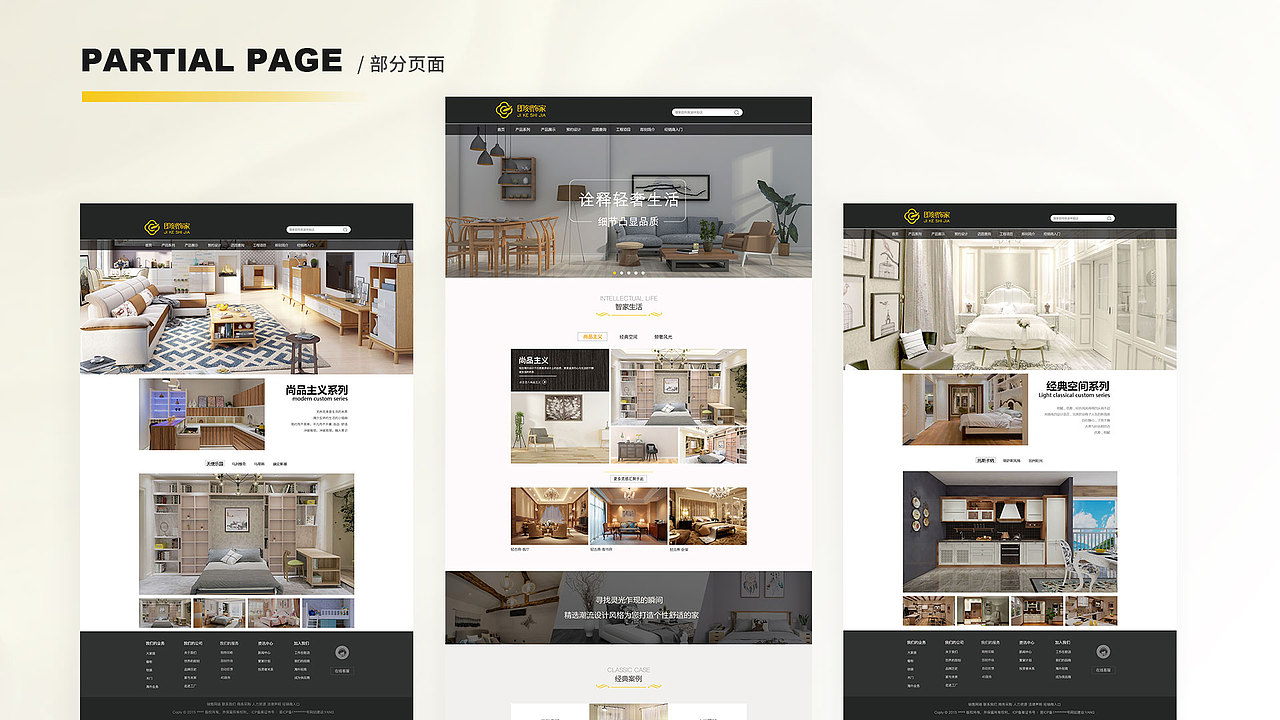 2023UI作品集（图ZMzMxOTE3MDY0） - 软件界面 - 站酷设计师Z莫莫Z原创素材 - 站酷ZCOOL