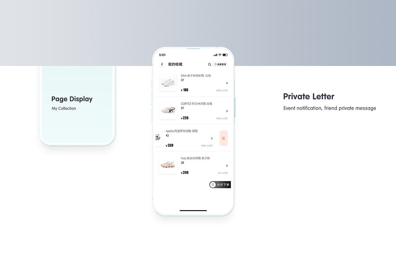 ZUIIXNGXI 2022 Design