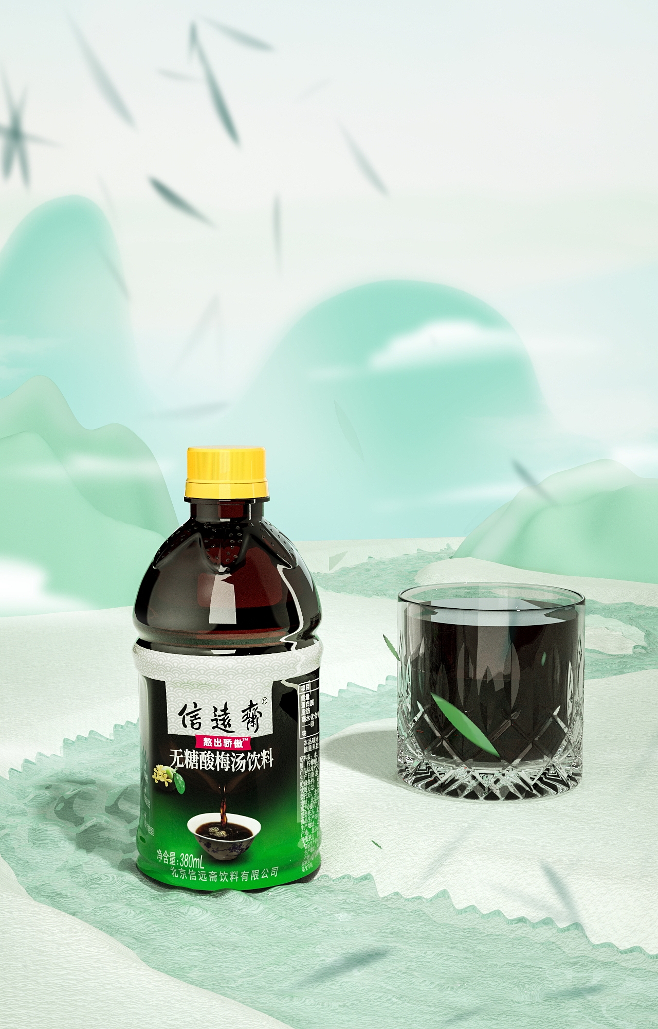 详情页主图（图ZMzUxMjYyMTE2） - 产品 - 站酷设计师顾晓旭设计原创素材 - 站酷ZCOOL