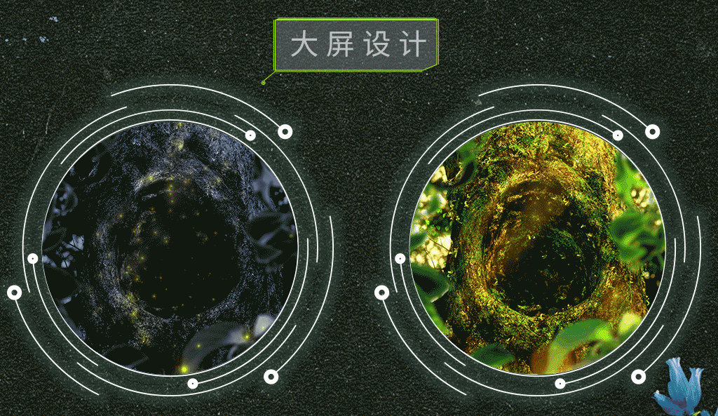 YINGSTUDIO | Pico郑钧"WeAre"VR私人唱聊会虚拟演唱会（图ZMzUwODExMTcy） - 舞台美术 - 站酷设计师影工作室数字视觉原创素材 - 站酷ZCOOL