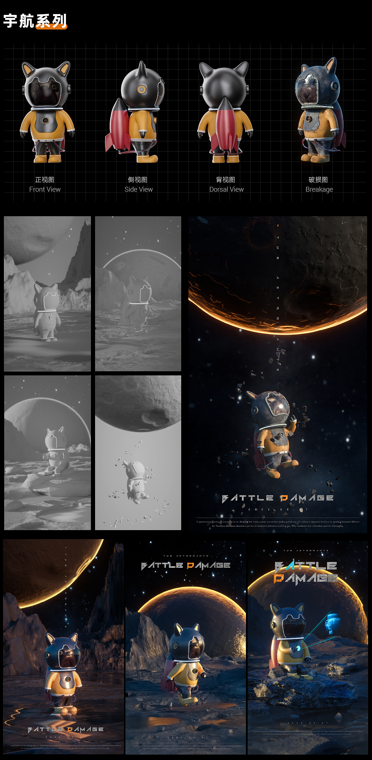 2021-2022作品集（图ZMzI3MTk2MTI0） - 电商 - 站酷设计师yang阳yang原创素材 - 站酷ZCOOL