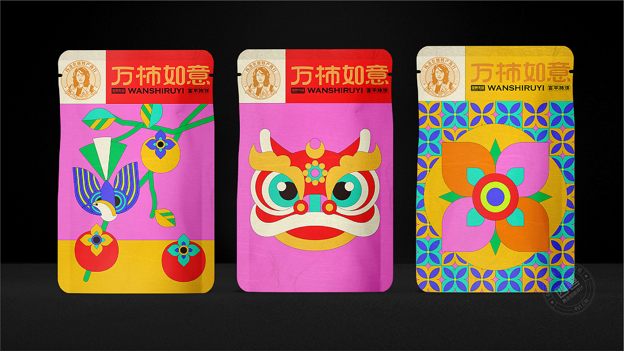 柿饼礼盒包装设计