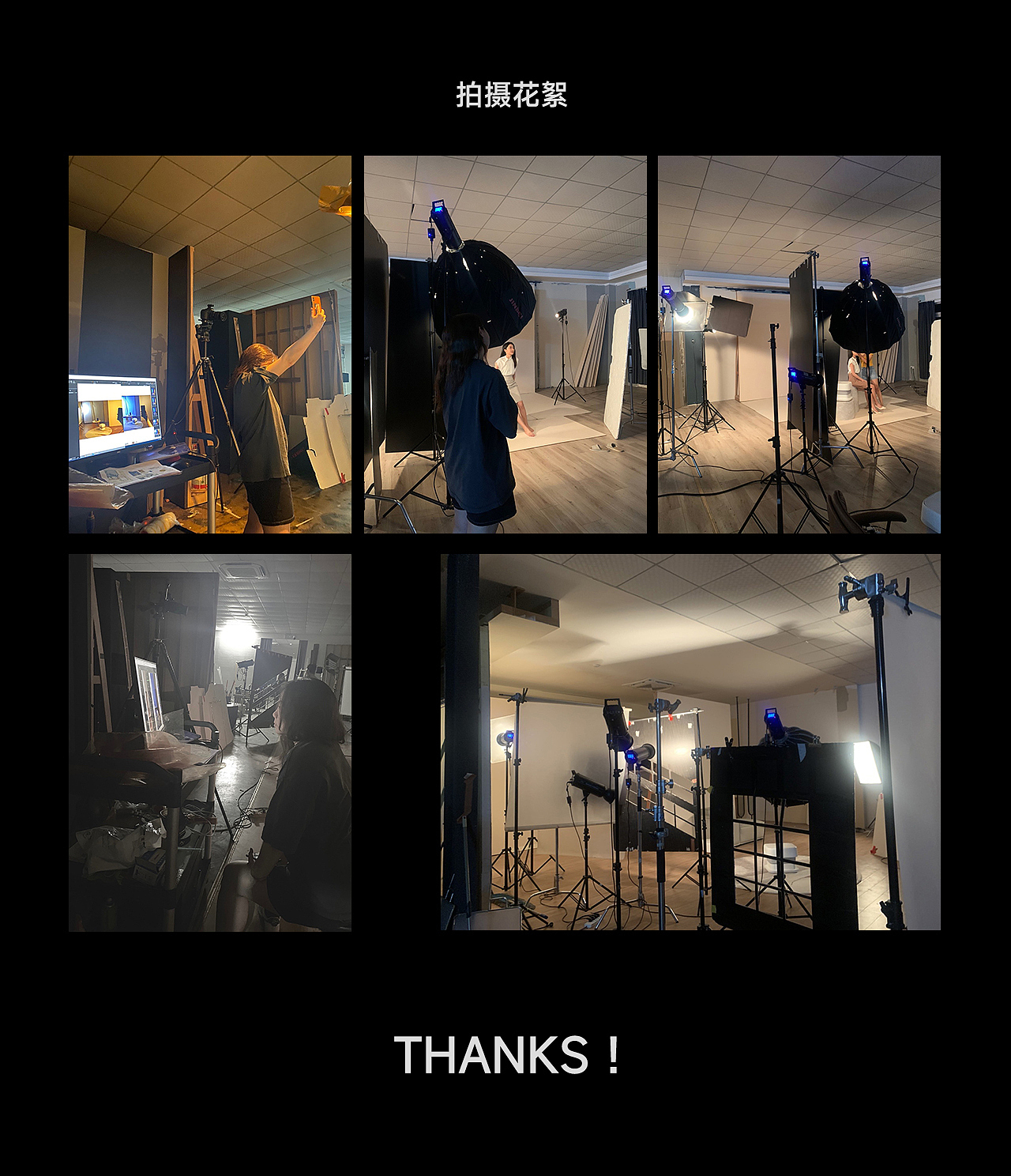 电商详情 | 小米米家智能升降足浴器视觉全案(图ZMzQyNTgxNTcy) - 电商 - 站酷设计师夢夢酱原创素材 - 站酷ZCOOL
