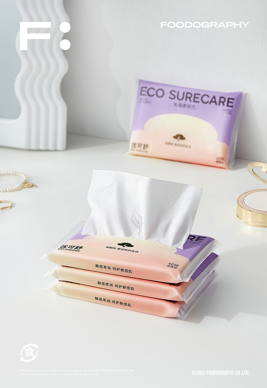 产品摄影 | 优可舒洗脸巾 ✖ foodography（图ZMzQxMjc3OTIw） - 产品摄影 - 站酷设计师Foodography原创素材 - 站酷ZCOOL