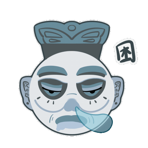 文物“活”起来-动态表情包（图ZMzAzOTcxNjky） - IP形象 - 站酷设计师歆染原创素材 - 站酷ZCOOL