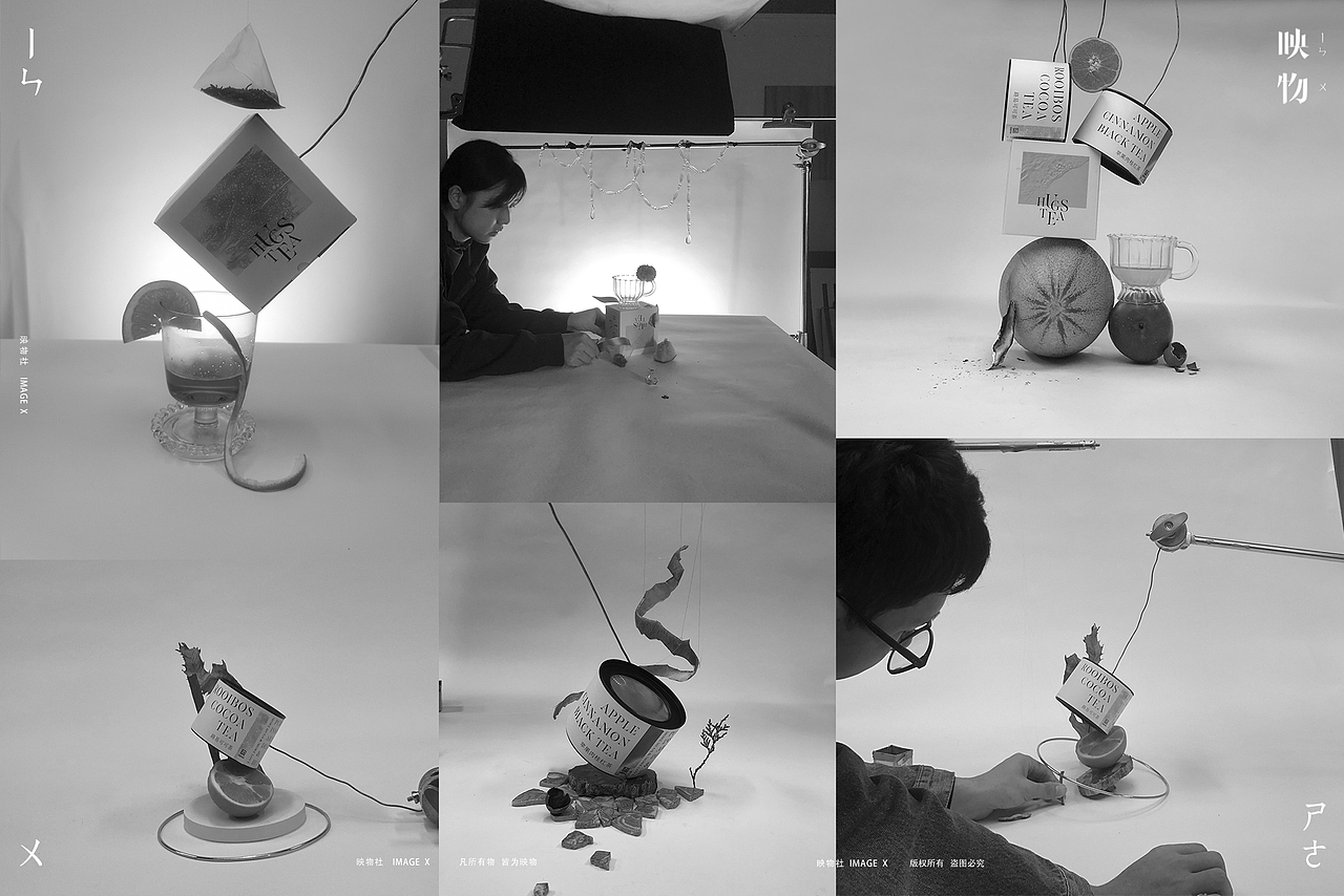 电商产品拍摄 | HUGS冷萃茶 x 映物社