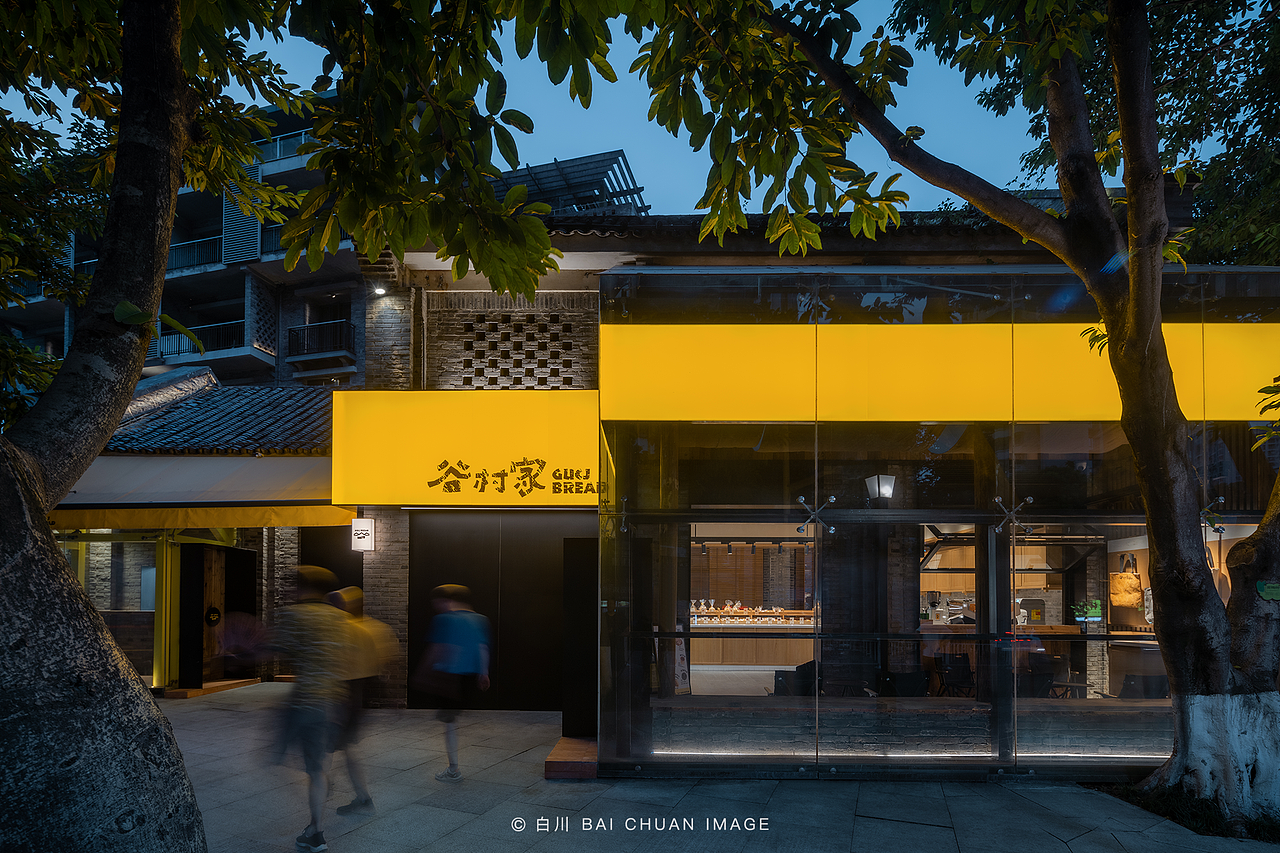 空间摄影:谷村家重庆天地店