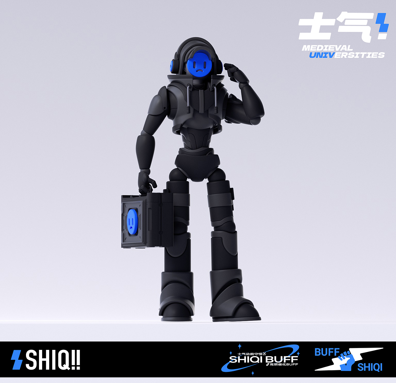 士气 X BACK ROOM —— 扫兴客特工（图ZMzM4ODM5ODI4） - 人物/生物 - 站酷设计师橙子冲击波原创素材 - 站酷ZCOOL