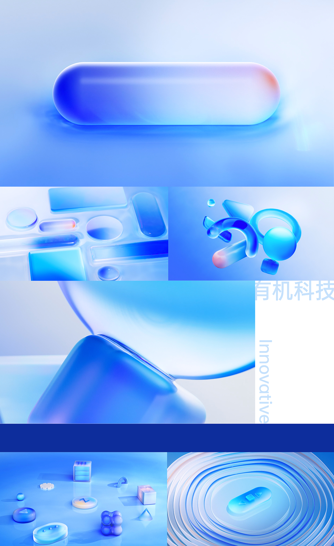 一加 OxygenOS 13 Concept动态视频 - 概念篇(图ZMzE3MjM0NzYw) - Motion Graphic - 站酷设计师FlatwhiteMotion原创素材 - 站酷ZCOOL