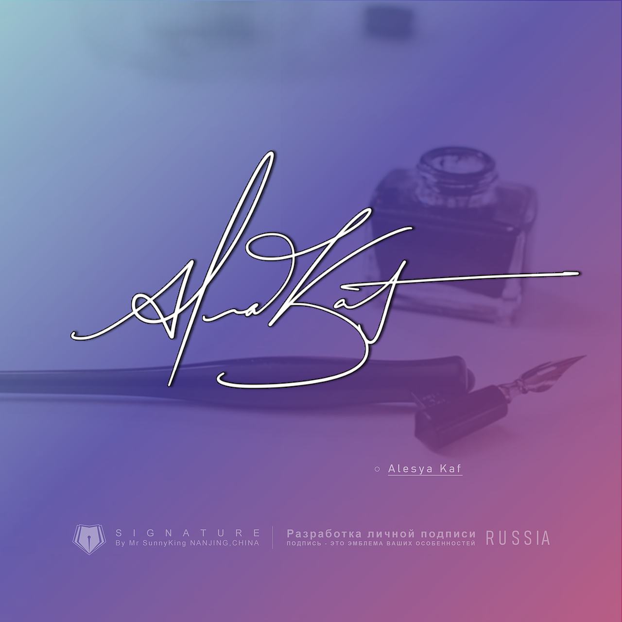 英文签名设计丨signature design丨signaturelogo丨