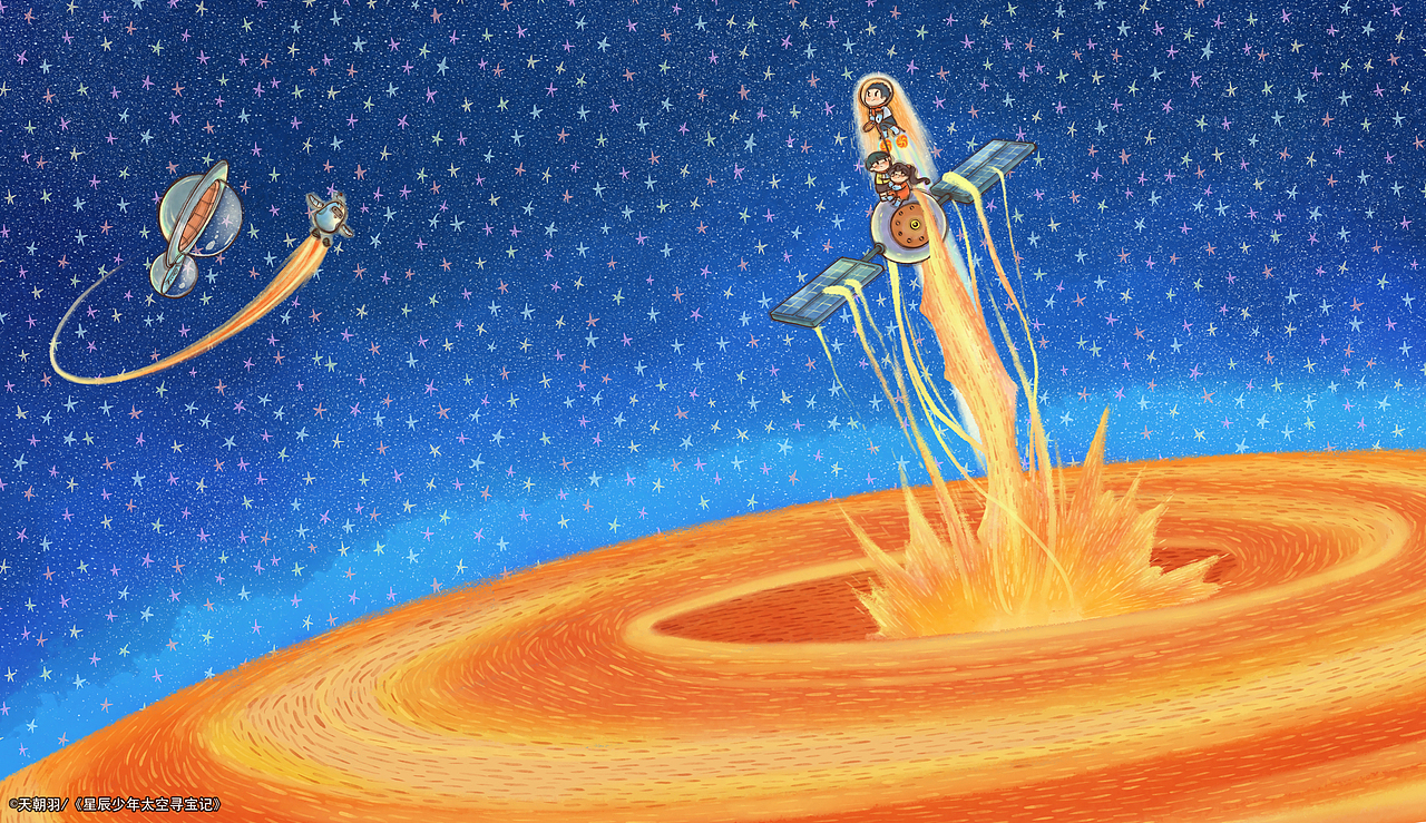 原创绘本《星辰少年太空寻宝记》部分画稿(图ZMzQ3MjgwODI4) - 绘本 - 站酷设计师天朝羽原创素材 - 站酷ZCOOL
