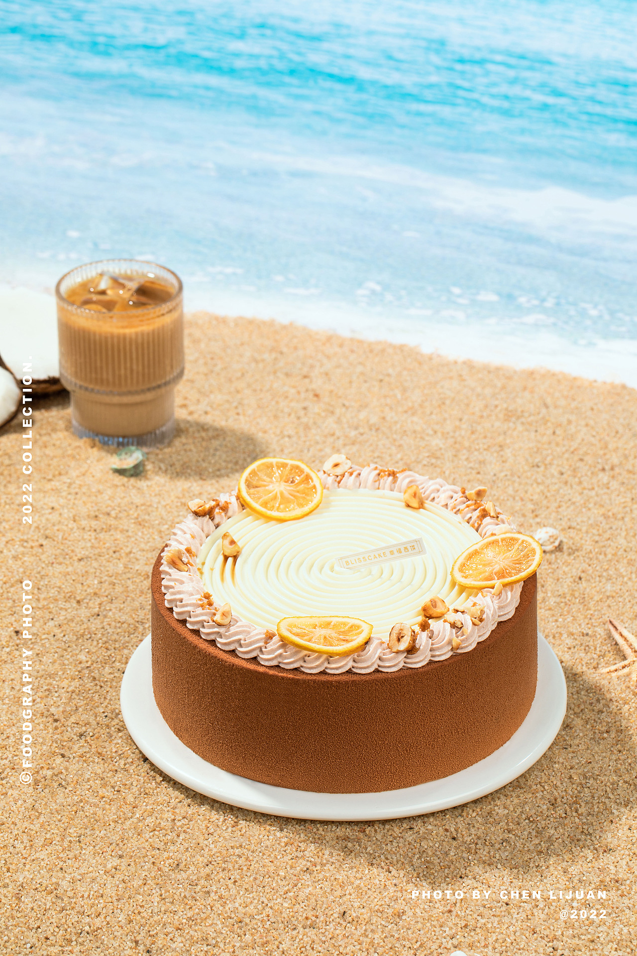 冰淇凌蛋糕系列|幸福西饼|陈丽娟