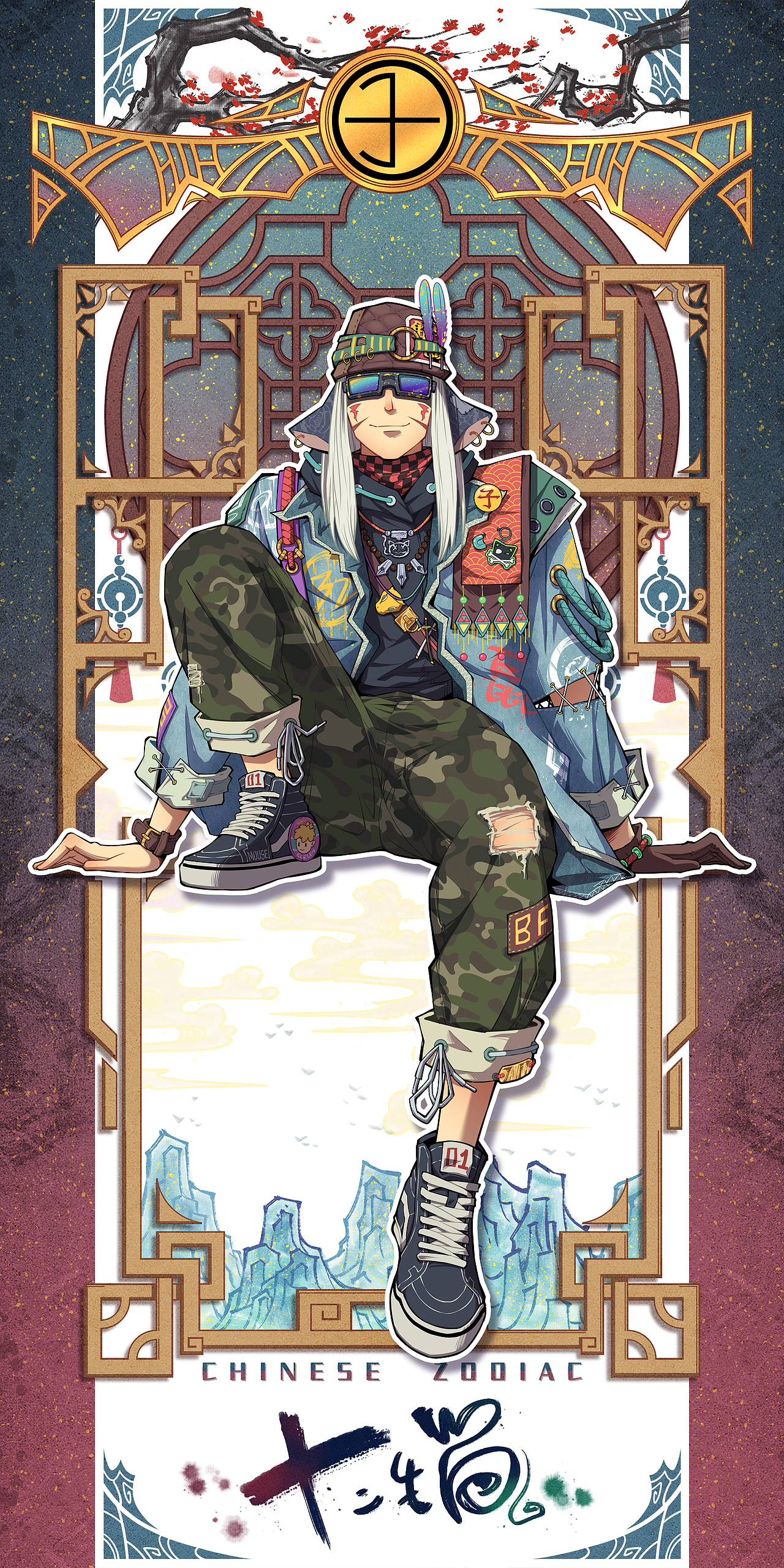 十二生肖（图ZMzI1NzM4ODA4） - 商业插画 - 站酷设计师爱吃yu的BF原创素材 - 站酷ZCOOL