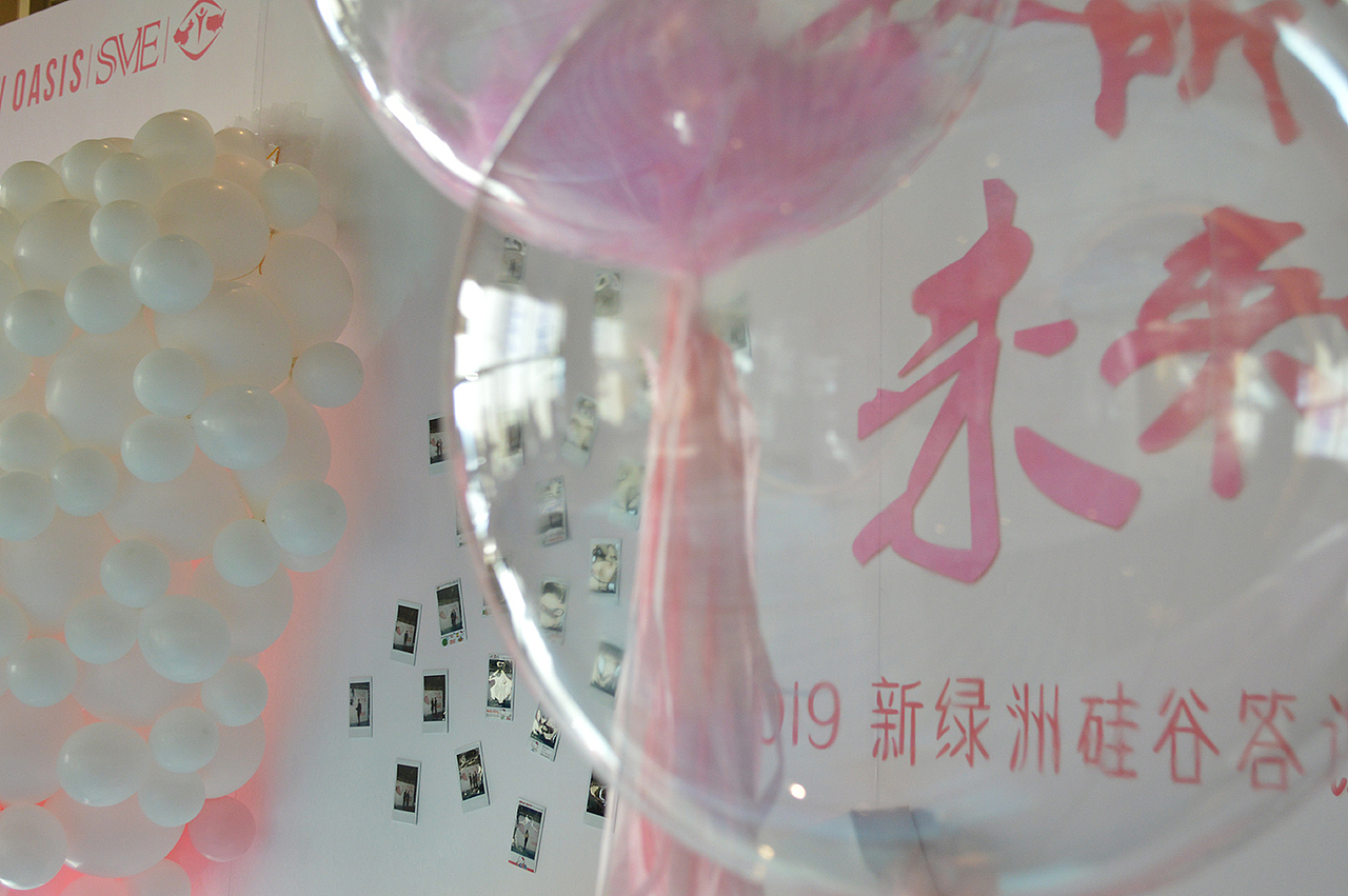 女神节活动沙龙（图ZMzA2Njg1ODAw） - 宣传物料 - 站酷设计师LEMUN活动策划原创素材 - 站酷ZCOOL