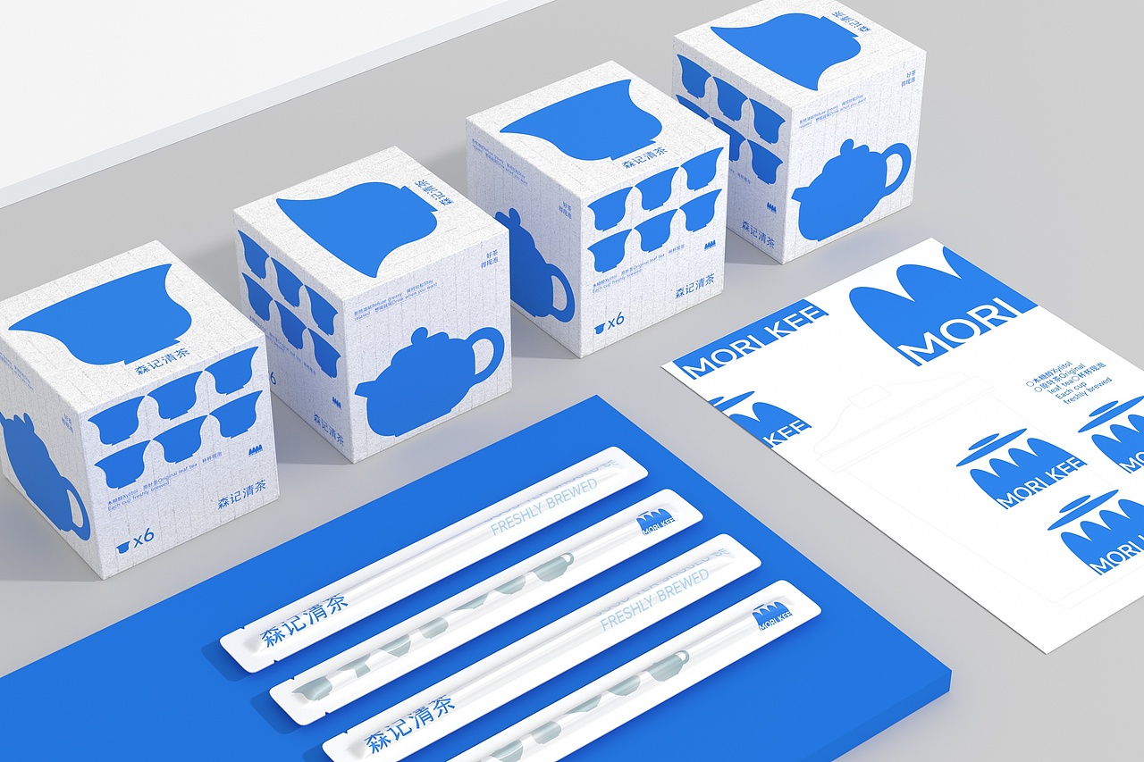 森记清茶茶饮品牌-餐饮策略视觉设计