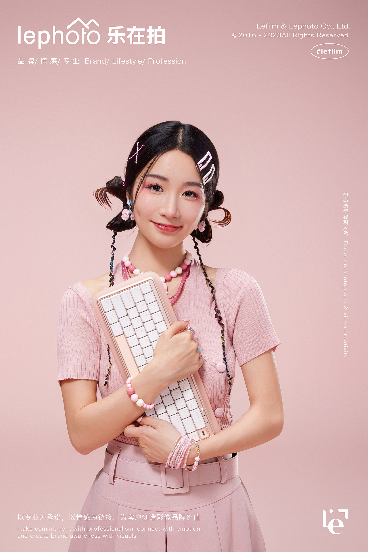 3C键盘摄影+视频|"无情绪,不青春"|多巴胺星球计划