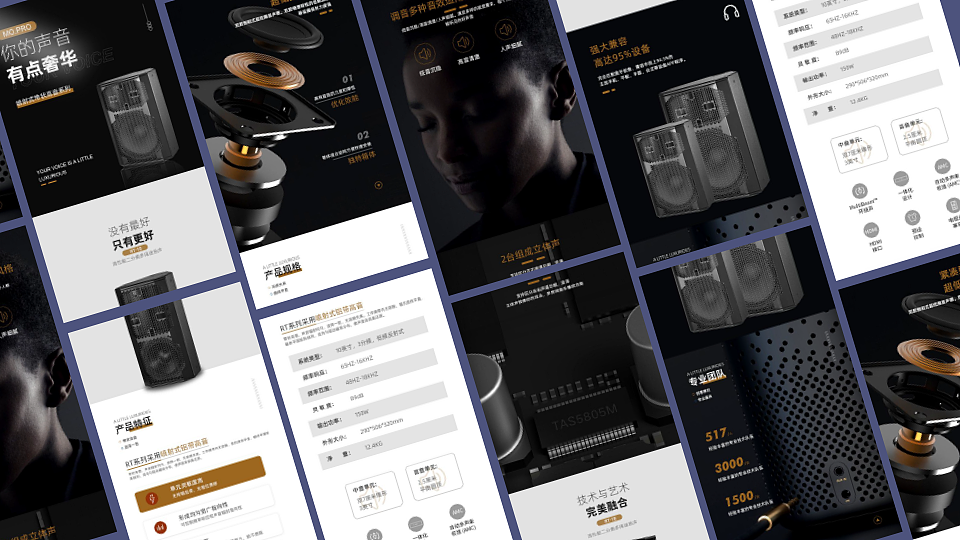 2021作品集（图ZMzI0MzE0NTg4） - 海报 - 站酷设计师乔伊0原创素材 - 站酷ZCOOL