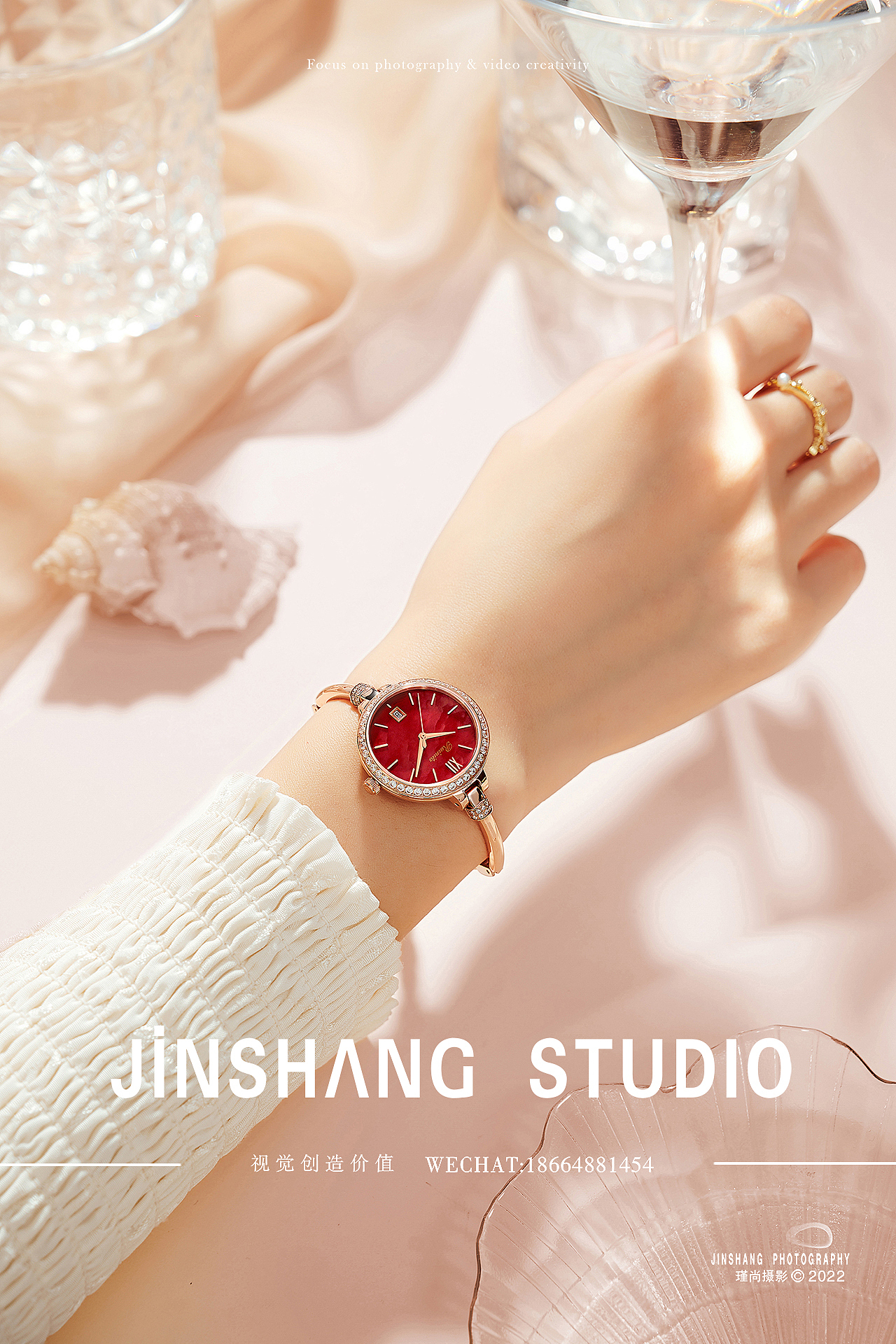 女表佩戴图合集三（图ZMzI3MDkwNDIw） - 人像摄影 - 站酷设计师瑾尚商业影像原创素材 - 站酷ZCOOL