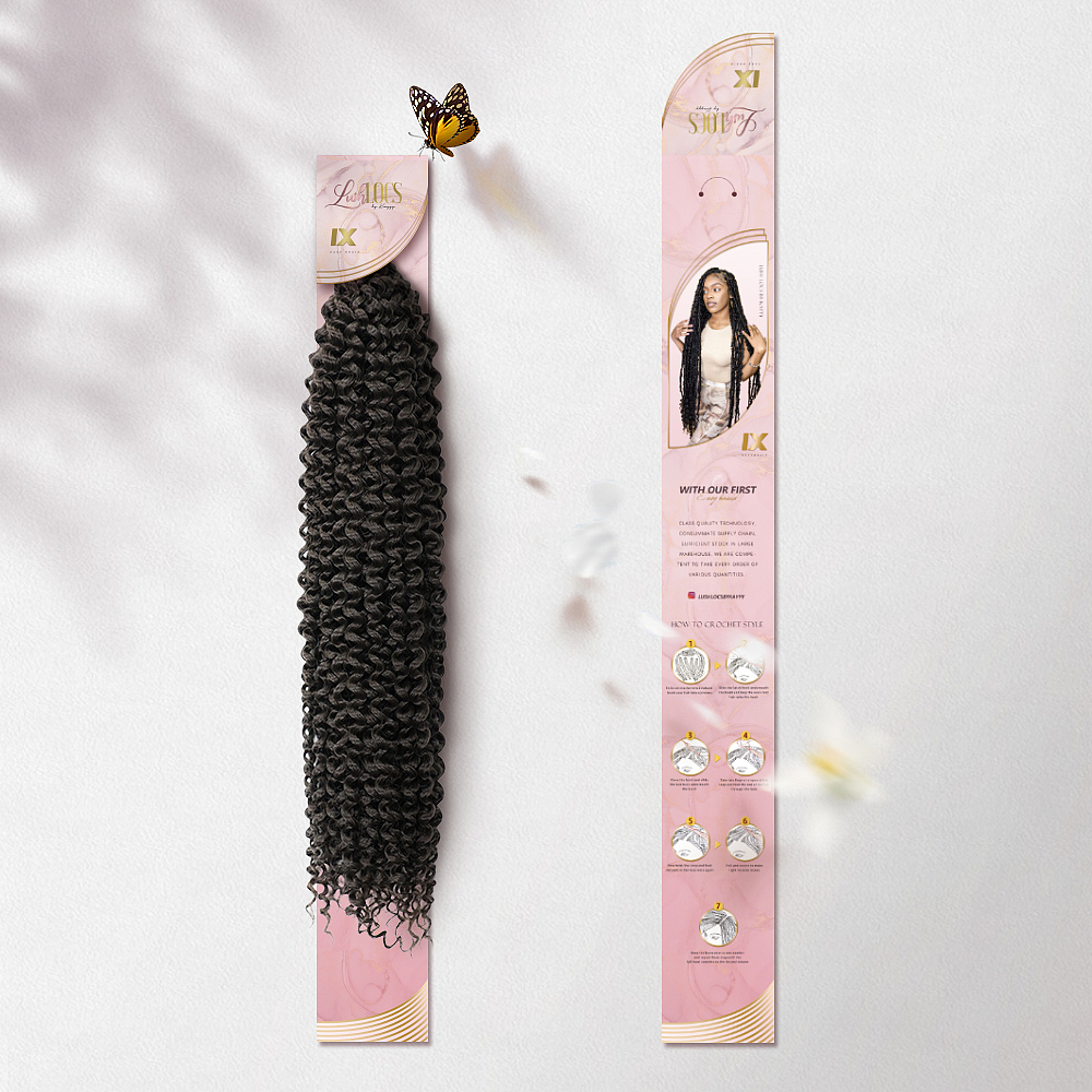 假发包材和一些有的没的