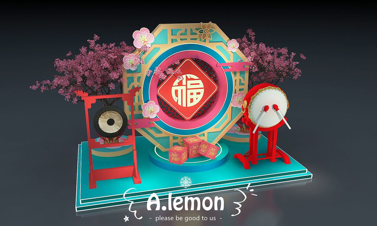 新春美陈/桃花节 打卡点2（图ZMzIyOTc0OTc2） - 展陈设计 - 站酷设计师柠檬之恋原创素材 - 站酷ZCOOL