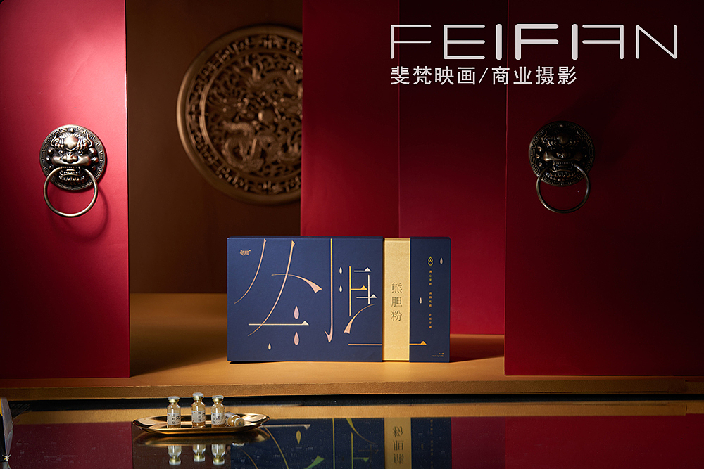 保健品产品摄影/熊胆粉拍摄/成都美食摄影（图ZMzMzNTA4MzY4） - 美食摄影 - 站酷设计师镜头看世界原创素材 - 站酷ZCOOL