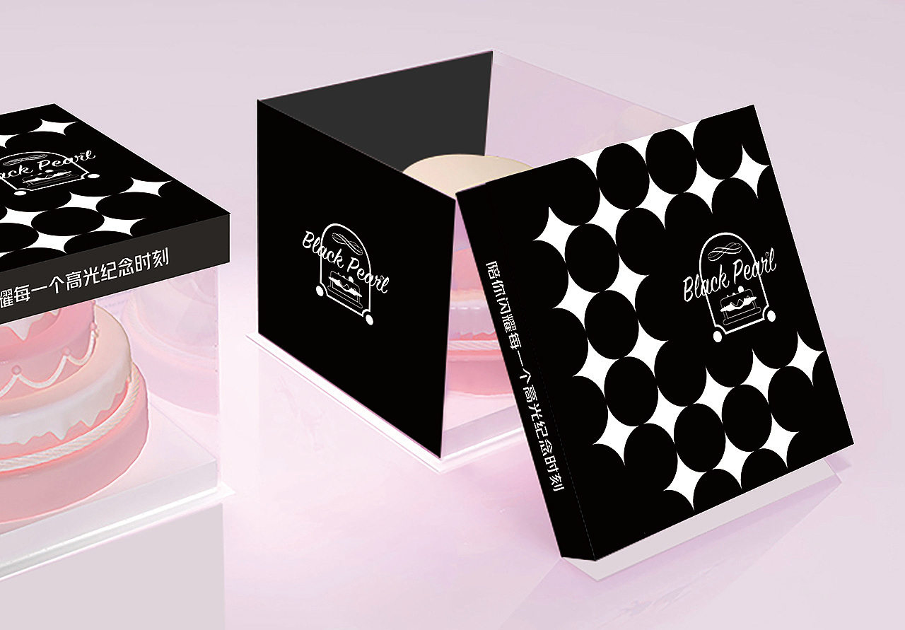 蛋糕品牌标志VI形象视觉设计