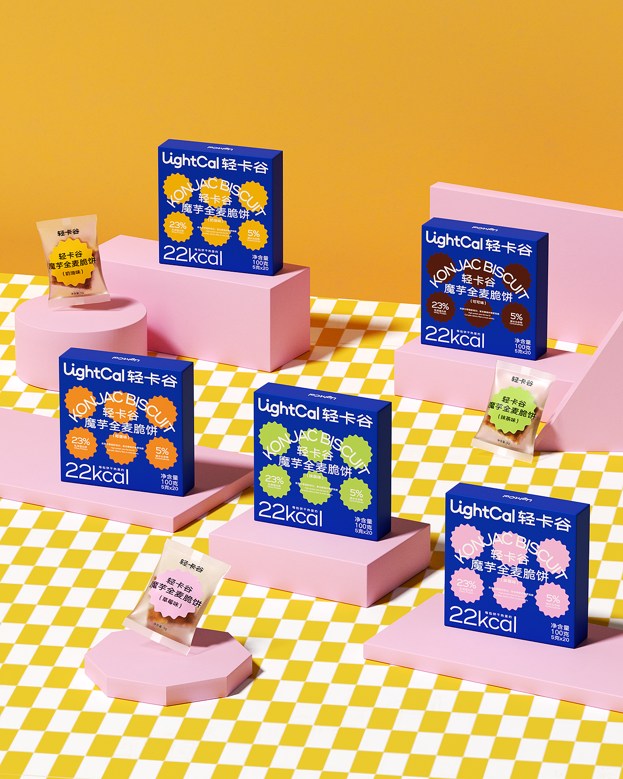 【轻卡谷】健康零食品牌/vi/包装设计（图ZMzEwNTE5MTI4） - 品牌 - 站酷设计师BUFF品牌设计原创素材 - 站酷ZCOOL