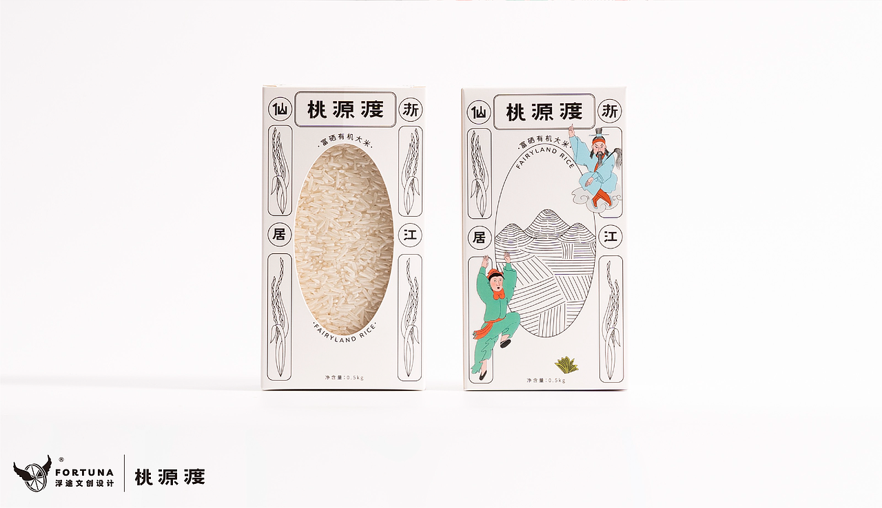 桃源渡｜有机大米IP与包装设计｜2022红点包装设计奖（图ZMzI0OTE2ODQ4） - 包装 - 站酷设计师浮途文创设计工坊原创素材 - 站酷ZCOOL