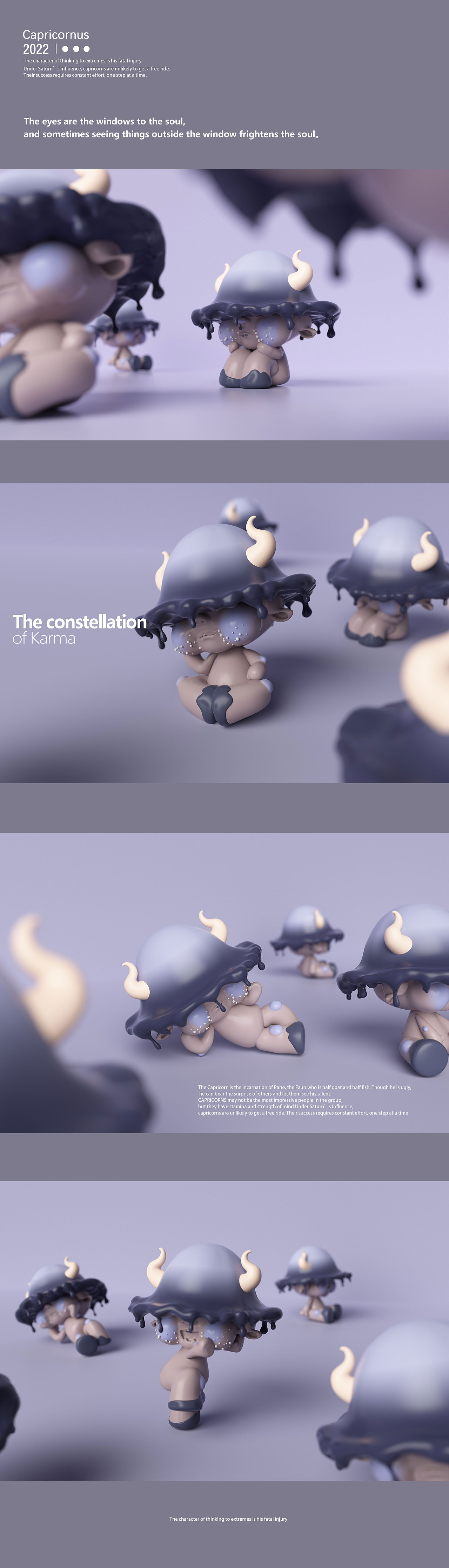 constellation/ 潮玩IP形象设计（图ZMzAyMjE2ODgw） - 人物/生物 - 站酷设计师Aite九月原创素材 - 站酷ZCOOL