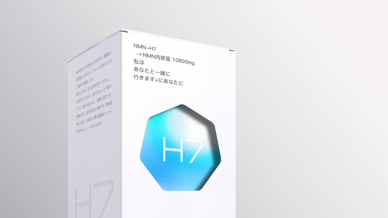 H7丨NMN大健康食品品牌策划与设计（图ZMzE1MDUwMzg0） - 品牌 - 站酷设计师野兽与香蕉原创素材 - 站酷ZCOOL