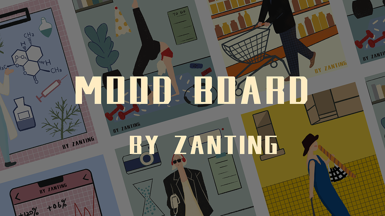 扁平风商业插画 时尚/金融/医疗/购物 多主题情绪版