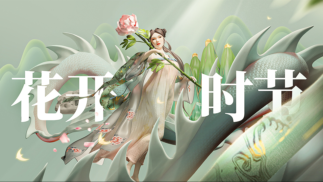 九月的一个星期四（图ZMzE3NTAzMzIw） - 其他三维 - 站酷设计师薛定谔的肩周炎原创素材 - 站酷ZCOOL