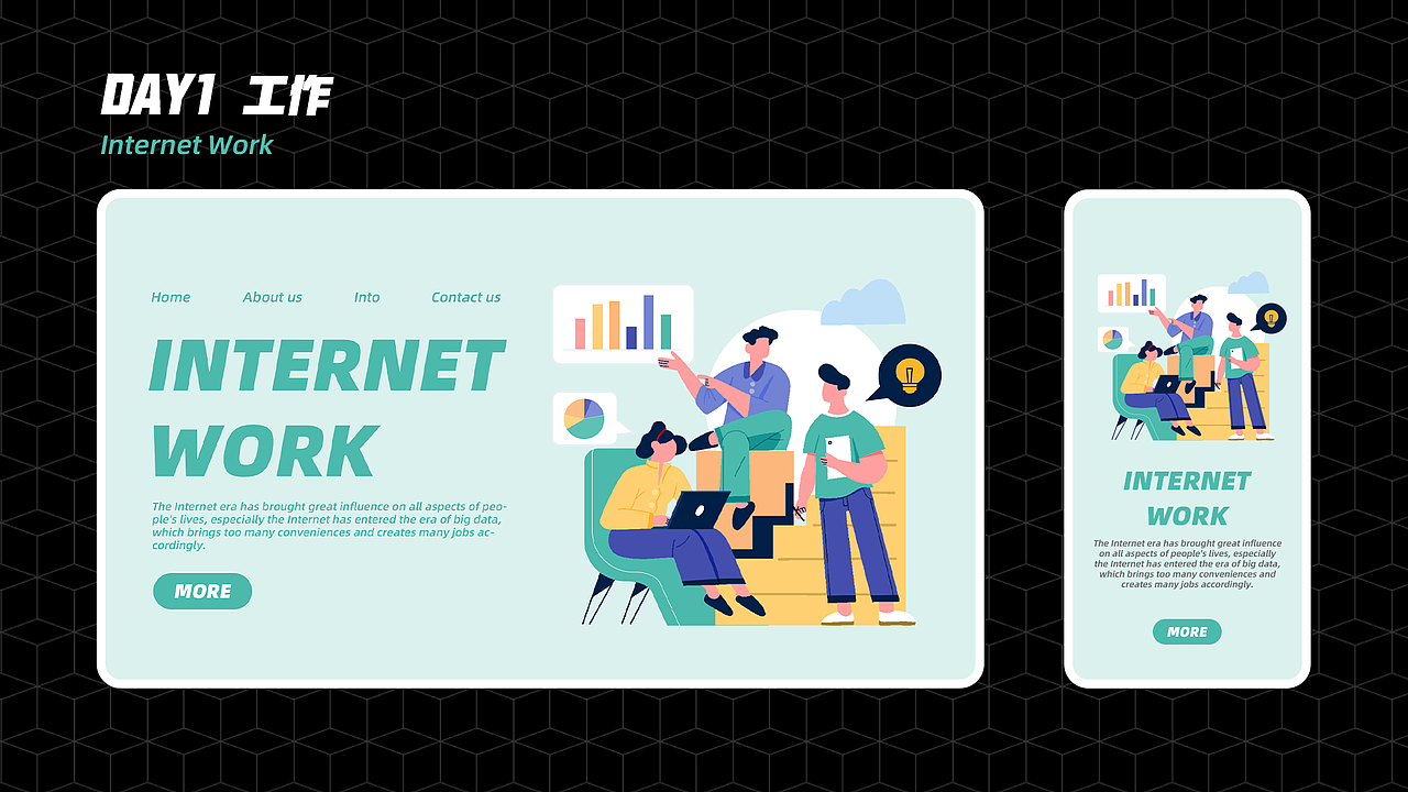 手绘-情绪版设计（图ZMzEwNjc3NzYw） - 创作习作 - 站酷设计师yooymi原创素材 - 站酷ZCOOL