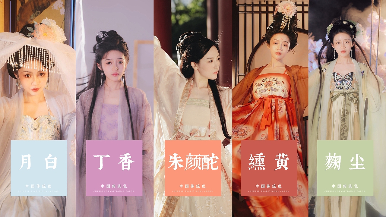 【满庭芳·国色】2022年度古风视频混剪