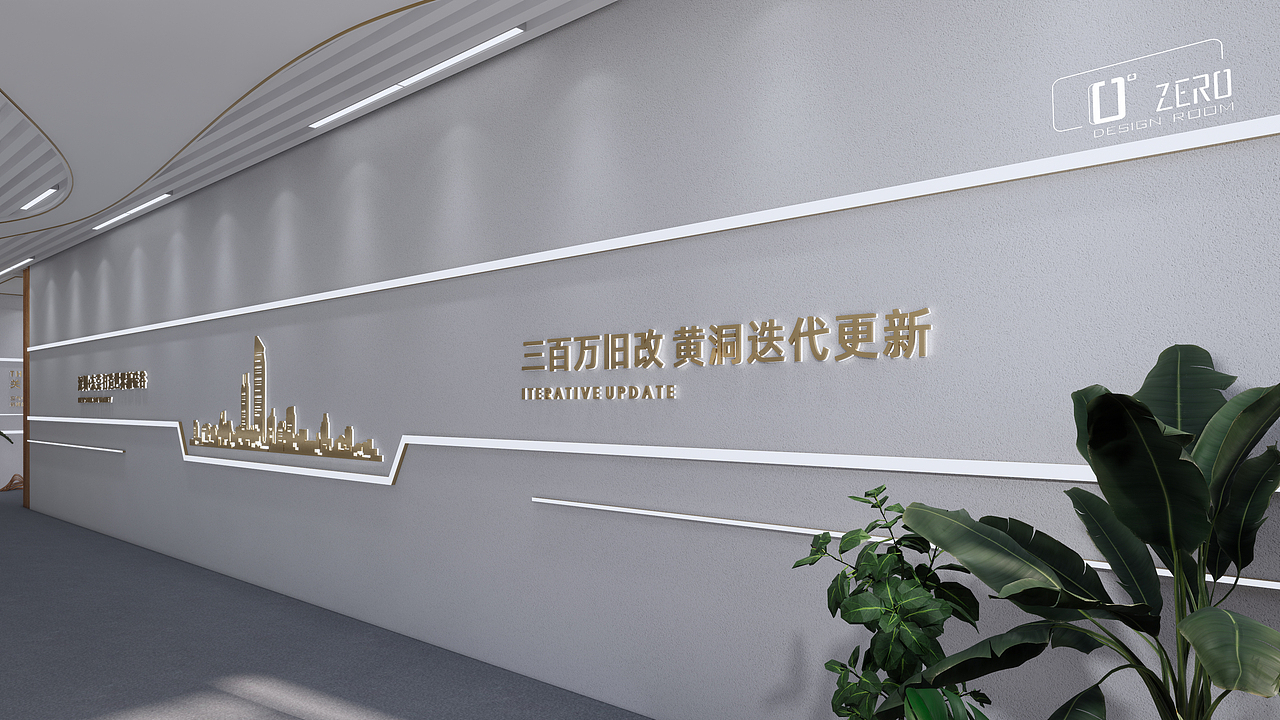 通道│深圳│怡好相伴里看楼通道