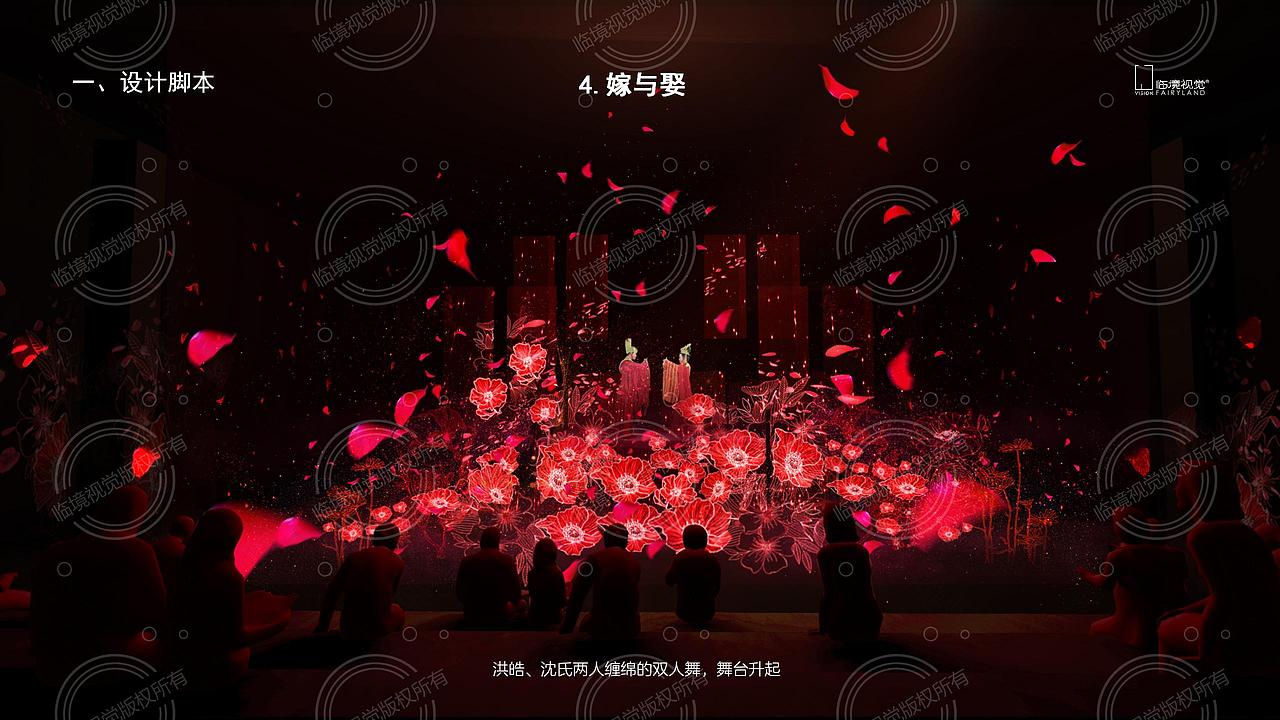 《今夕共西溪》江南浸润（图ZMzQ5Njc3Mzk2） - 海报 - 站酷设计师视觉文化k原创素材 - 站酷ZCOOL