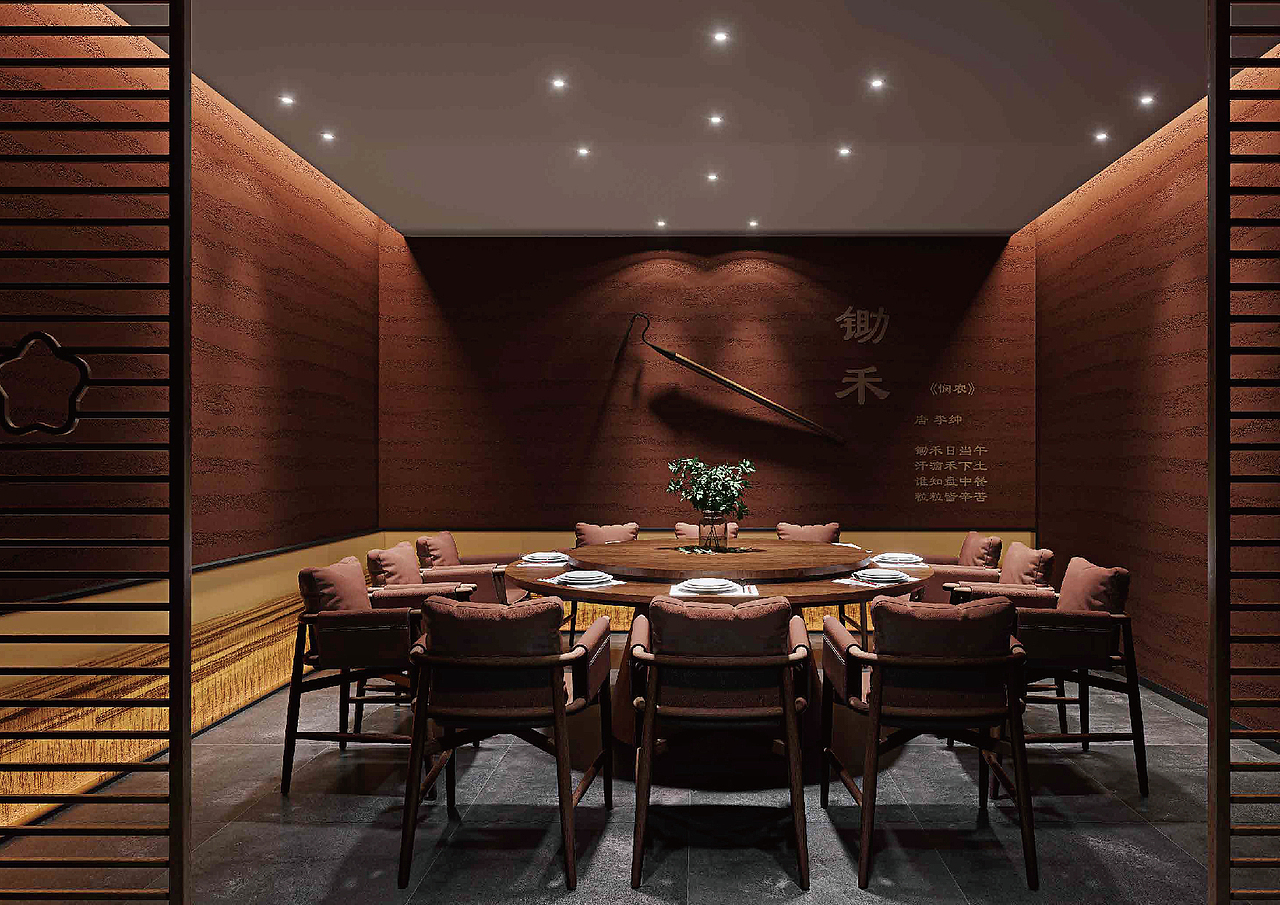 客家餐饮品牌全案（图ZMzcwNDc0OTA4） - 酒店餐饮设计 - 站酷设计师卢亮原创素材 - 站酷ZCOOL