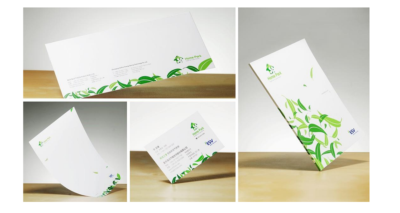 两个早期VI设计