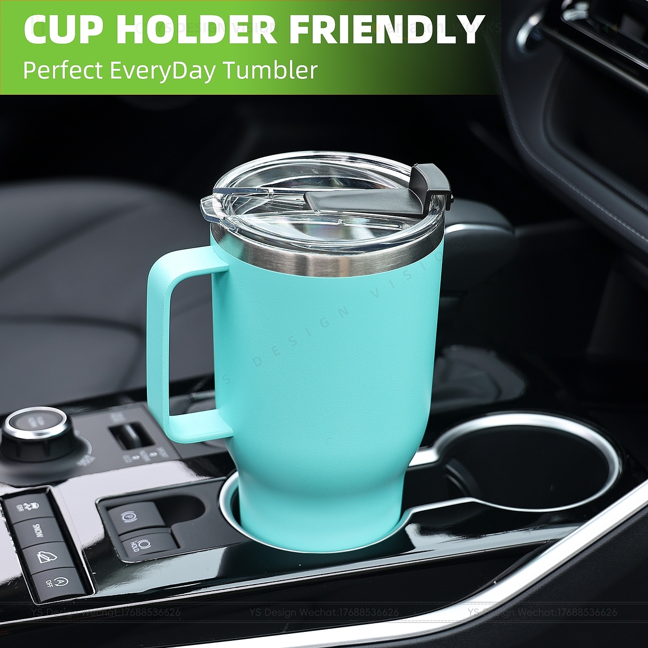 亚马逊汽车水杯主副图A+设计