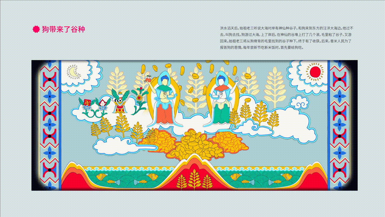 2022-2024最新作品集