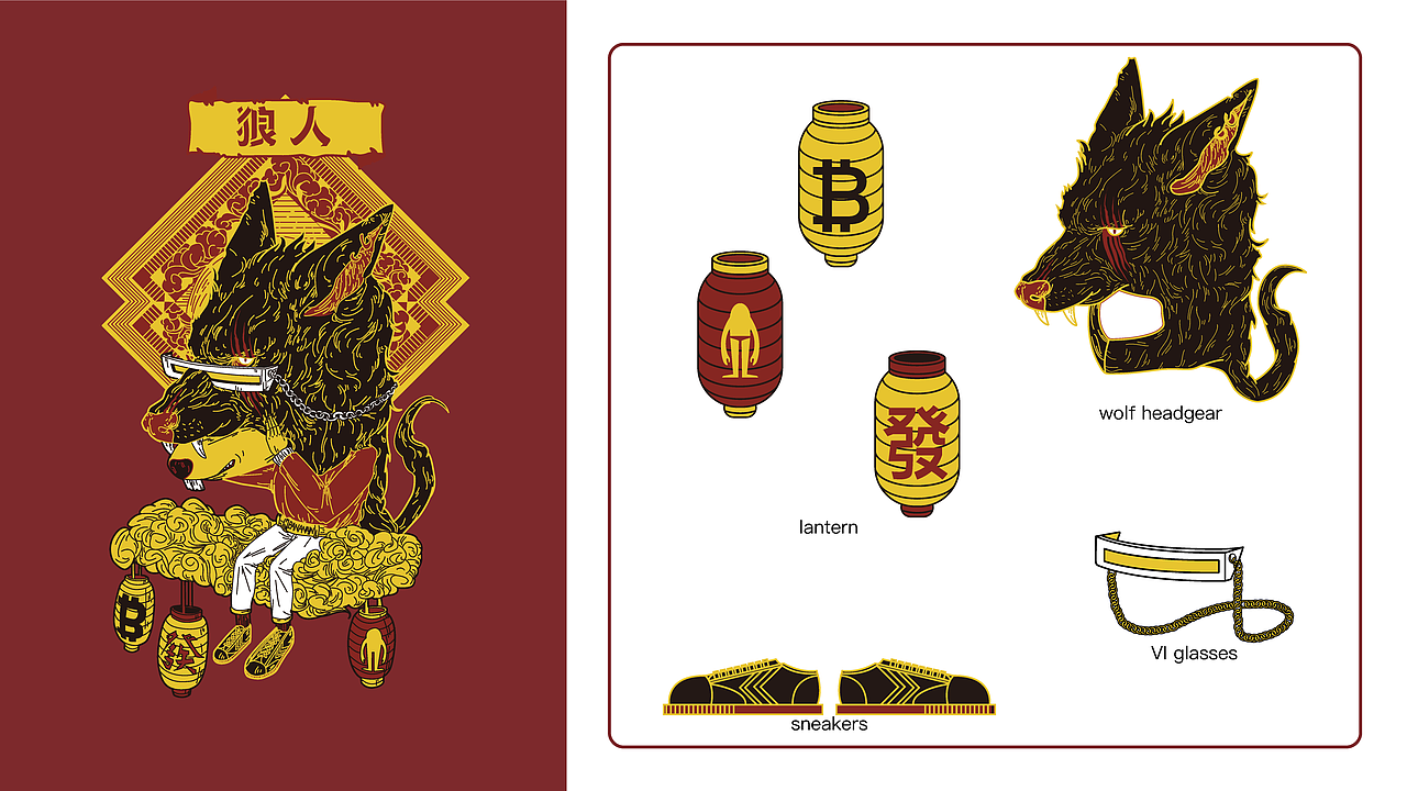 《狼人杀X先知鼠》扑克牌,多功能扑克