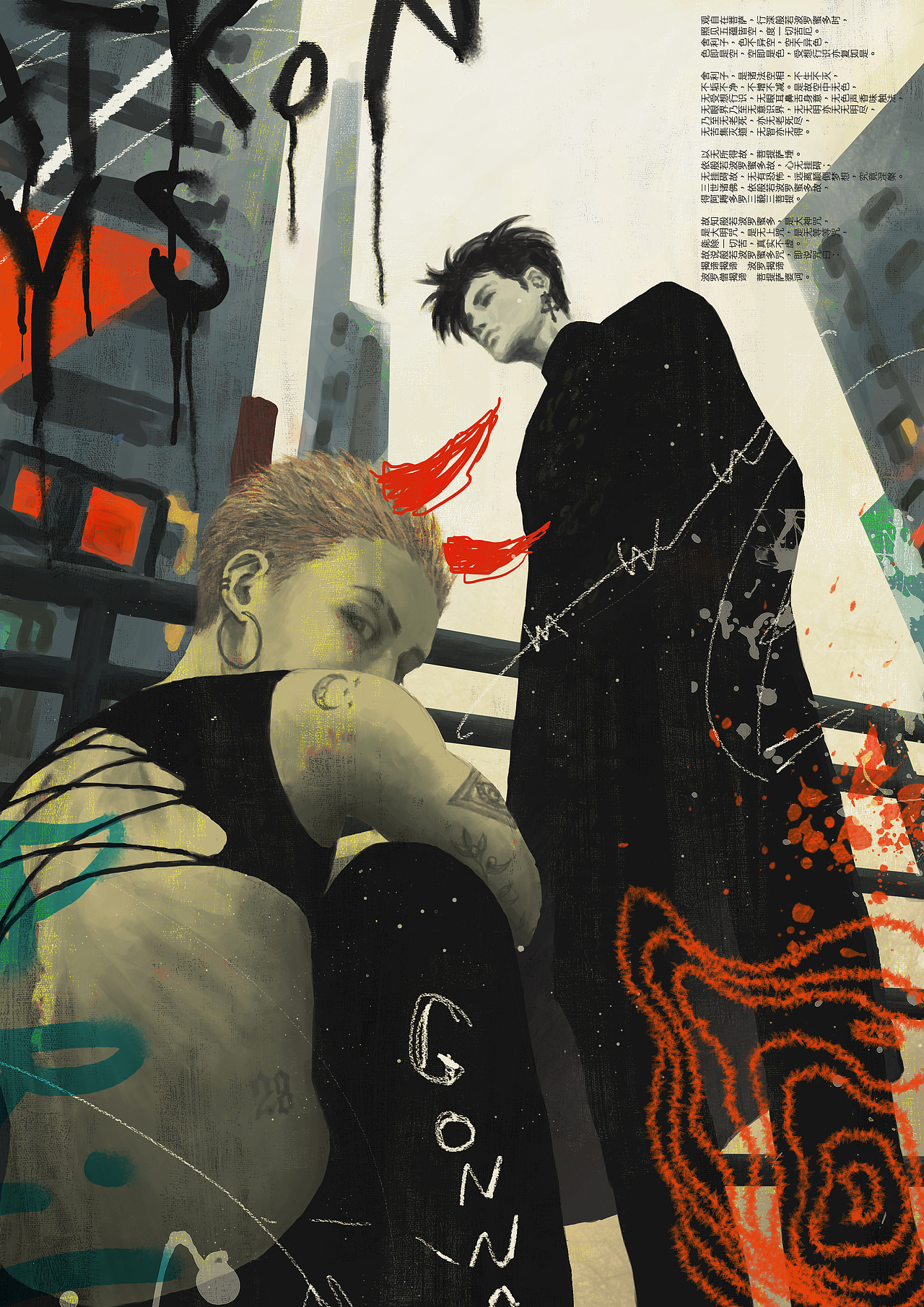 CHAOX（图ZMzYyODY3NTA4） - 新锐潮流插画 - 站酷设计师和正男原创素材 - 站酷ZCOOL