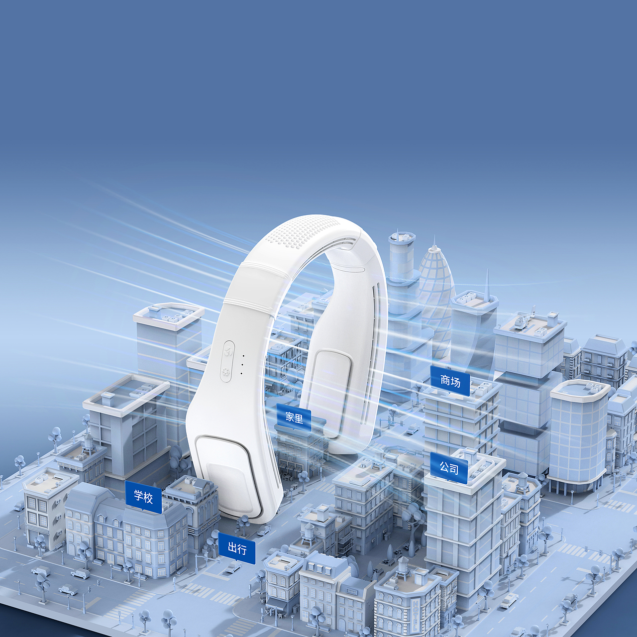 掛脖風(fēng)扇（圖ZMzQ2MjI4MDg0） - 產(chǎn)品 - 站酷設(shè)計(jì)師GANSK原創(chuàng)素材 - 站酷ZCOOL