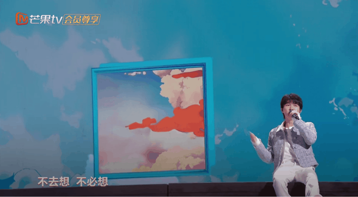 YINGSTUDIO| 舞台视觉(图ZMzYyOTkxNjI0) - 其他影视 - 站酷设计师影工作室数字视觉原创素材 - 站酷ZCOOL
