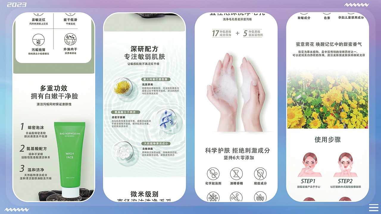 电商作品集（图ZMzM3MjM2ODMy） - 电商 - 站酷设计师迪迦也会累原创素材 - 站酷ZCOOL