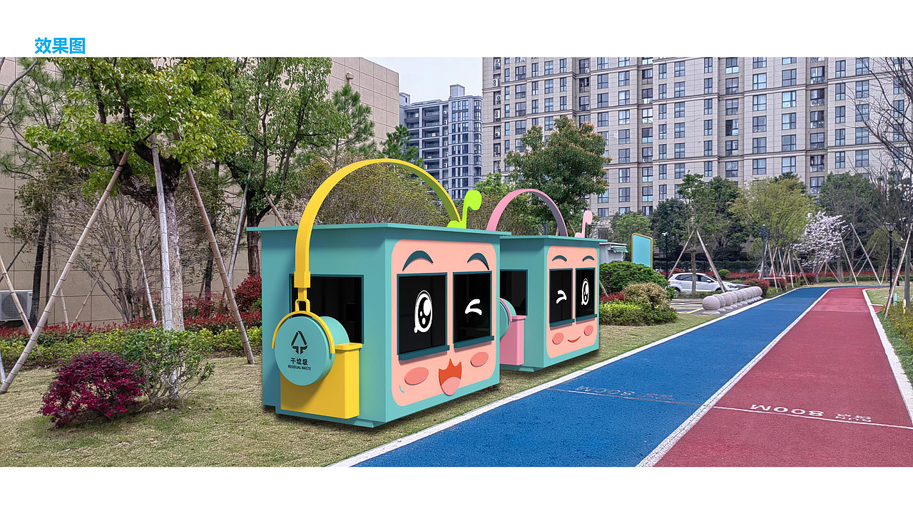 宁海核酸亭艺术装置改造