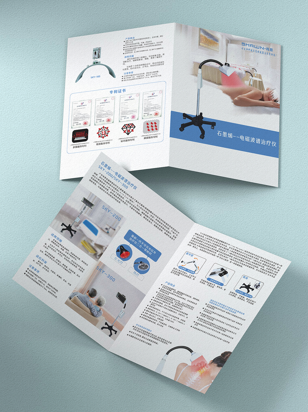 折页 宣传页 企业宣传 企业折页 宣传折页 单页（图ZMzA5MjUyNjAw） - 书籍/画册 - 站酷设计师六月鲤原创素材 - 站酷ZCOOL