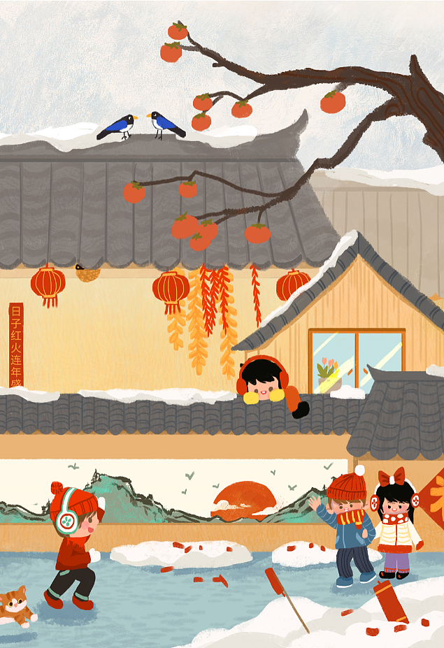 千门万户曈曈日，总把新桃换旧符