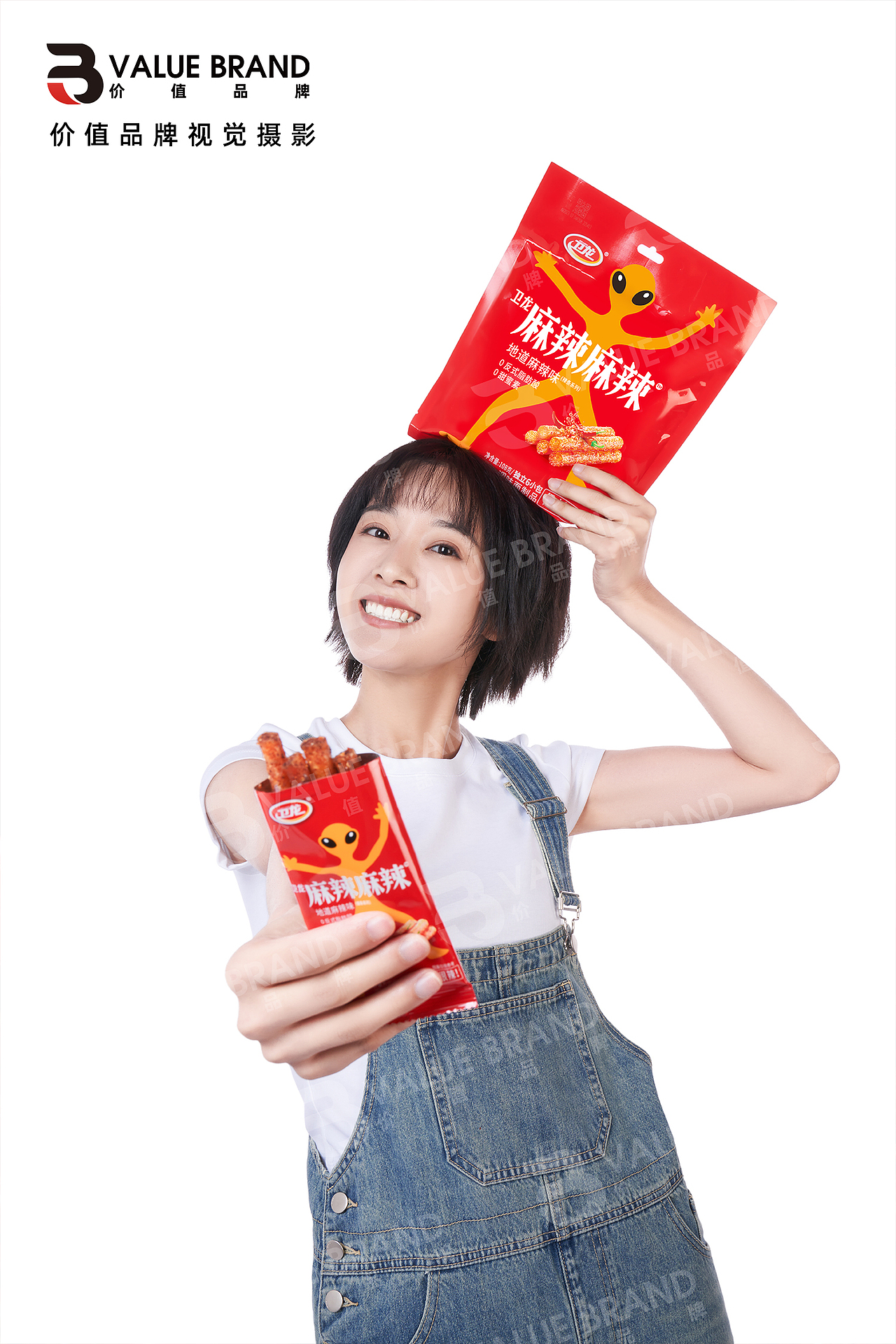 电商摄影 | 卫龙品牌美食摄影（图ZMzQ5NTE5NDUy） - 美食摄影 - 站酷设计师价值品牌视觉原创素材 - 站酷ZCOOL